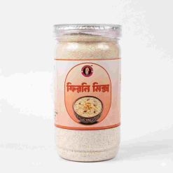 স্পেশাল ফিরনি মিক্স (১ বছর থেকে ৮ বছর)