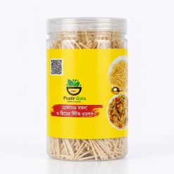 স্পেশাল হোমমেড নুডুলস ( ৫০০ গ্রাম ও ১ কেজি )