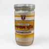 হোম মেইড আয়রন সুজি (৬ মাস থেকে ১ বছর)