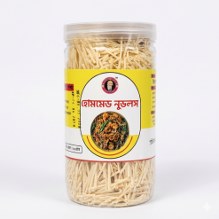 স্পেশাল হোমমেড নুডুলস ( ৫০০ গ্রাম ও ১ কেজি )