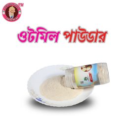 হোলগ্রেইন রোলড ওটস ওটমিল