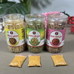 Alternative view of হোমমেড নুডুলস -ডিম,সবজি, বিটরুট -(মোট ৭৫০ গ্রাম)