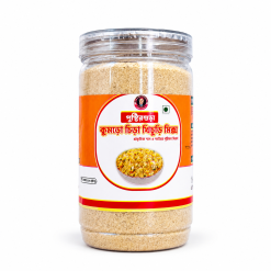 কুমড়ো চিড়া খিচুড়ি মিক্স (৬ মাস থেকে শুরু )